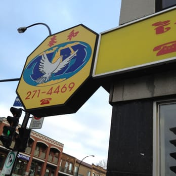 Marché Thai Hour - a sign for a chinese restaurant - International Grocery Near Me - Montreal, Quebec Marché Thai Hour - a sign for a chinese restaurant - International Grocery Near Me - Montreal, Quebec