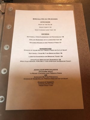 Menu photo 5 Café Normandie Restaurant Annapolis, MD