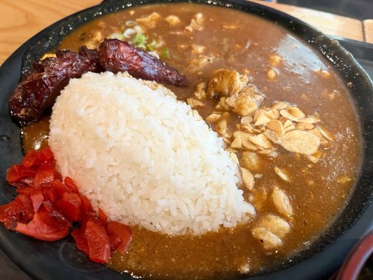 Abiko Curry by null