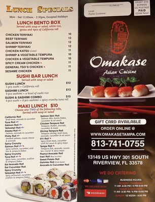 Menu photo 6 Omakase Asian Cuisine Riverview, FL Menu photo 6 Omakase Asian Cuisine Riverview, FL