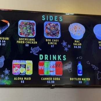 Honu Hawaiian BBQ - Hawaiian Near Me - Rowland Heights, California Honu Hawaiian BBQ - Hawaiian Near Me - Rowland Heights, California