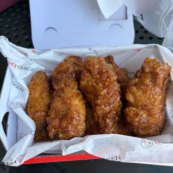 bb.q Chicken Walnut - Chicken Wings Near Me - Walnut, California