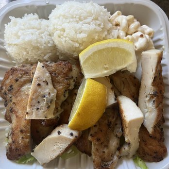 Ono Hawaiian BBQ - Grilled Chicken Breast, mac salad and steamed rice - Barbeque Near Me - Glendora, California Ono Hawaiian BBQ - Grilled Chicken Breast, mac salad and steamed rice - Barbeque Near Me - Glendora, California