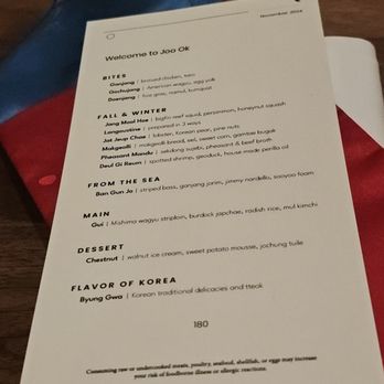 Joo Ok - Menu. 11-19-2024 - Korean Near Me - New York, New York