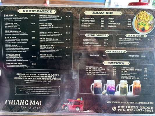 Menu photo 2 Chiang Mai Thai Kitchen Valley Village, CA