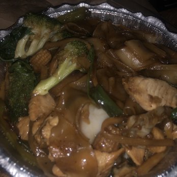 Thai SA! - 18. Spicy Pad Kee Mao - Thai Near Me - North Hollywood, California Thai SA! - 18. Spicy Pad Kee Mao - Thai Near Me - North Hollywood, California