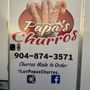Photo of Papa’s Churros