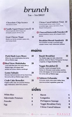 Menu photo 5 Basalt Honolulu, HI