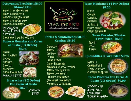 Menu photo 3 Viva Mexico Union City, NJ Menu photo 3 Viva Mexico Union City, NJ