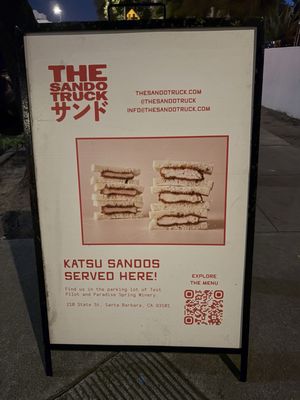 The Sando Truck by null