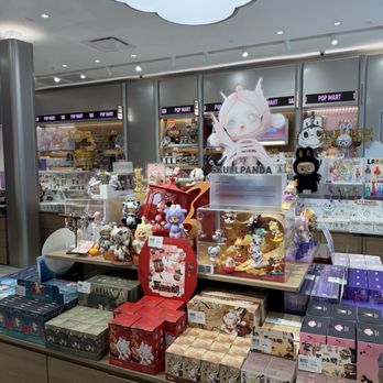 Pop Mart - Display - Toy Stores Near Me - Sacramento, California Pop Mart - Display - Toy Stores Near Me - Sacramento, California
