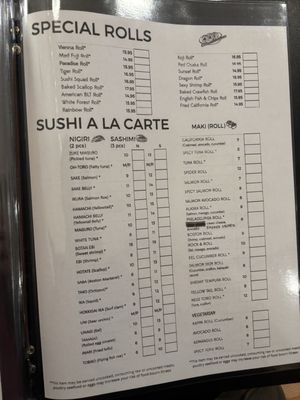 Menu photo 3 Sushi Koji Vienna, VA Menu photo 3 Sushi Koji Vienna, VA