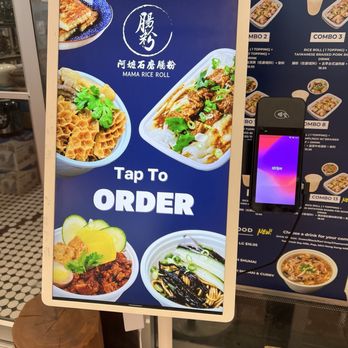 Mama Rice Roll - Chinese Near Me - Calgary, Alberta