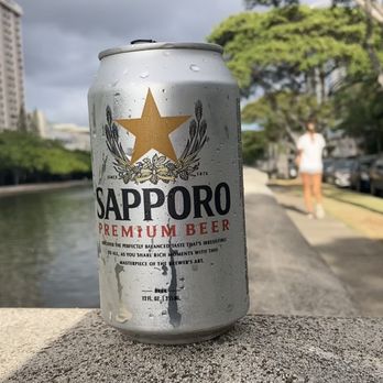 Don Quijote - $8.25 .... 12pk - International Grocery Near Me - Honolulu, Hawaii Don Quijote - $8.25 .... 12pk - International Grocery Near Me - Honolulu, Hawaii