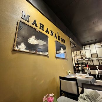 Mahanakon Thai - Thai Near Me - Henderson, Nevada Mahanakon Thai - Thai Near Me - Henderson, Nevada