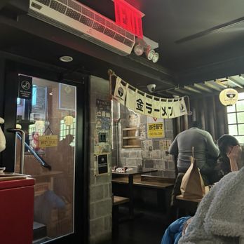 Kin Ramen - Ramen Near Me - New York, New York Kin Ramen - Ramen Near Me - New York, New York