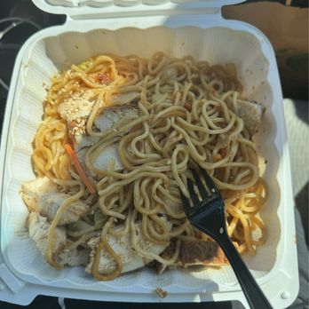 Artichoke - Chicken Mix Veggie Chow Mein - Mediterranean Near Me - Sacramento, California