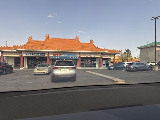 JINJU GOMTANG by null