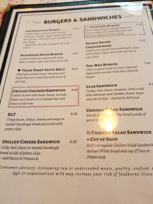 Menu photo 6 Brown House Cafe Woodway, TX