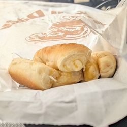 Starbread, like little piggies snuggled together and warm.