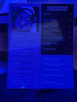 Honey Plus Karaoke by null