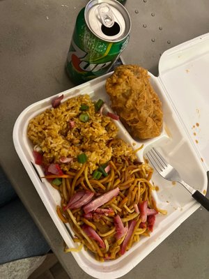 Chow To Go Chinese Restaurant by null