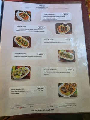 Menu photo 4 Los Olivos Mexican Restaurant Albuquerque, NM Menu photo 4 Los Olivos Mexican Restaurant Albuquerque, NM