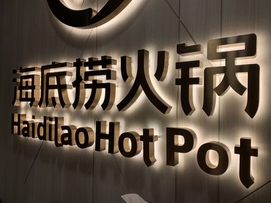 Haidilao Hot Pot @Clarke Quay by null