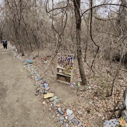 Keller Rock Art Trail