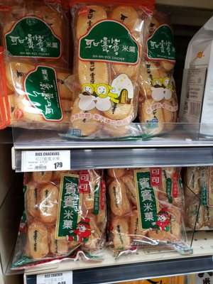 Asian Family Market by null