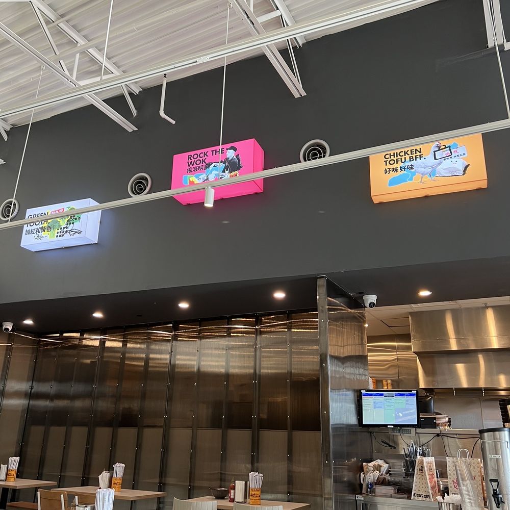 Tin Drum Asian Kitchen - Pan Asian Near Me - Pooler, Georgia Tin Drum Asian Kitchen - Pan Asian Near Me - Pooler, Georgia