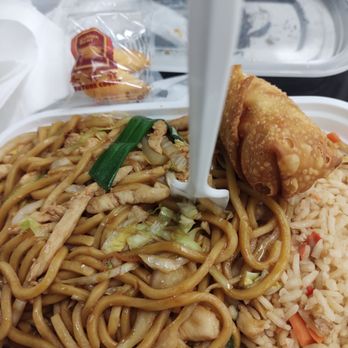 Happy Garden - Chow mein combo with rice egg roll. - Chinese Near Me - Albuquerque, New Mexico