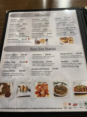 Menu photo 1 PanJ Aab Indian Cuisine Pacifica, CA Menu photo 1 PanJ Aab Indian Cuisine Pacifica, CA
