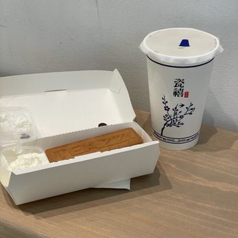 Teazzi Tea Shop - Crispy mochi waffle and Purple Rice and Red Bean Latte (16oz only) 紫米紅豆那堤 - Bubble Tea Near Me - Sunnyvale, California Teazzi Tea Shop - Crispy mochi waffle and Purple Rice and Red Bean Latte (16oz only) 紫米紅豆那堤 - Bubble Tea Near Me - Sunnyvale, California