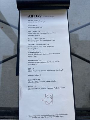 Menu photo 1 Augustine Lounge Houston, TX