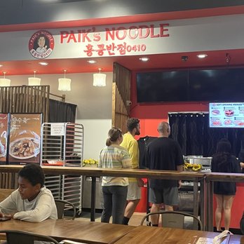 Paik’s Noodle - Noodles Near Me - Austin, Texas