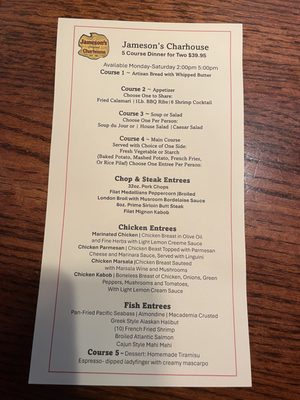 Menu photo 1 Jameson's Charhouse Mount Prospect, IL