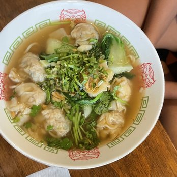 Fooki - Original Wonton Noodle Soup - Bubble Tea Near Me - Aiea, Hawaii Fooki - Original Wonton Noodle Soup - Bubble Tea Near Me - Aiea, Hawaii