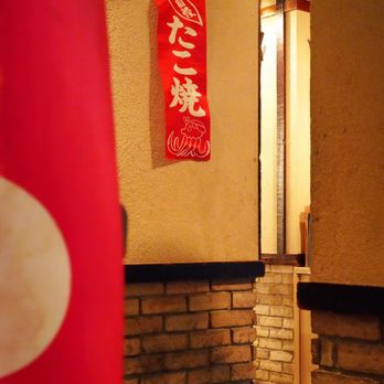 Kimura - Japanese Near Me - New York, New York Kimura - Japanese Near Me - New York, New York