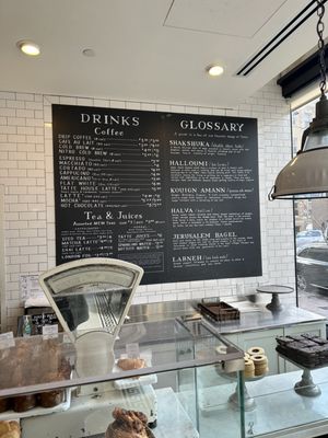Tatte Bakery & Cafe | Beacon St by null