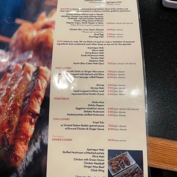 Sakura House - Menu of skewers (Nov 2022) - Barbeque Near Me - Los Angeles, California Sakura House - Menu of skewers (Nov 2022) - Barbeque Near Me - Los Angeles, California