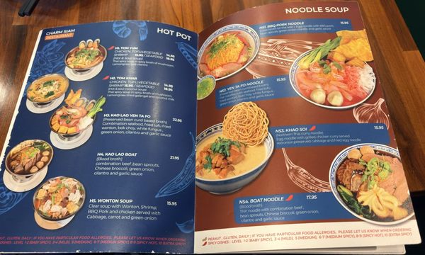 Menu photo 5 Charm Siam Restaurant Long Beach, CA