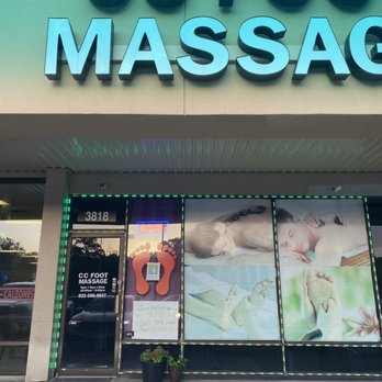 CC Foot Massage - CC Foot Massage front door area. - Massage Therapy Near Me - Houston, Texas CC Foot Massage - CC Foot Massage front door area. - Massage Therapy Near Me - Houston, Texas