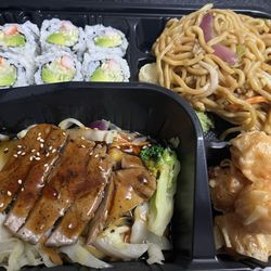 East Tokyo Restaurant - Bento box