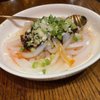 Ginkgo Sichuan Cuisine gift card