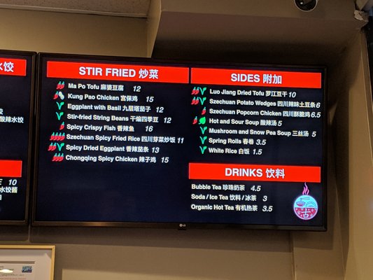 Menu photo 8 Gu’s Kitchen Chamblee, GA
