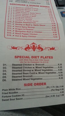Menu photo 4 China King Hopkinsville, KY Menu photo 4 China King Hopkinsville, KY
