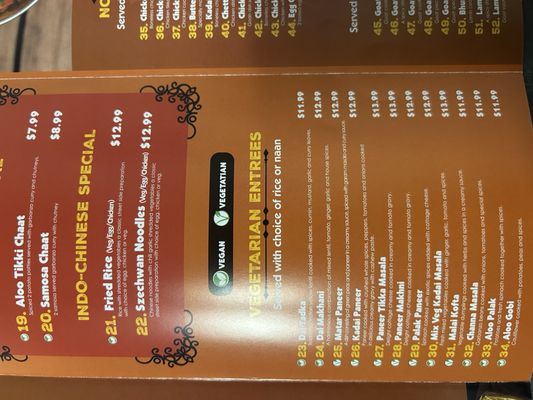 Charminar Biryani House - (Griswold St) Downtown by null