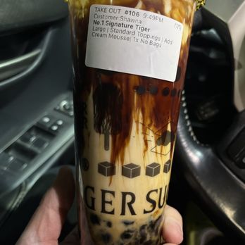 TIGER SUGAR - Bubble Tea Near Me - Rockville, Maryland TIGER SUGAR - Bubble Tea Near Me - Rockville, Maryland