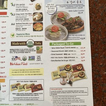 BCD Tofu House - Menu - Korean Near Me - Torrance, California